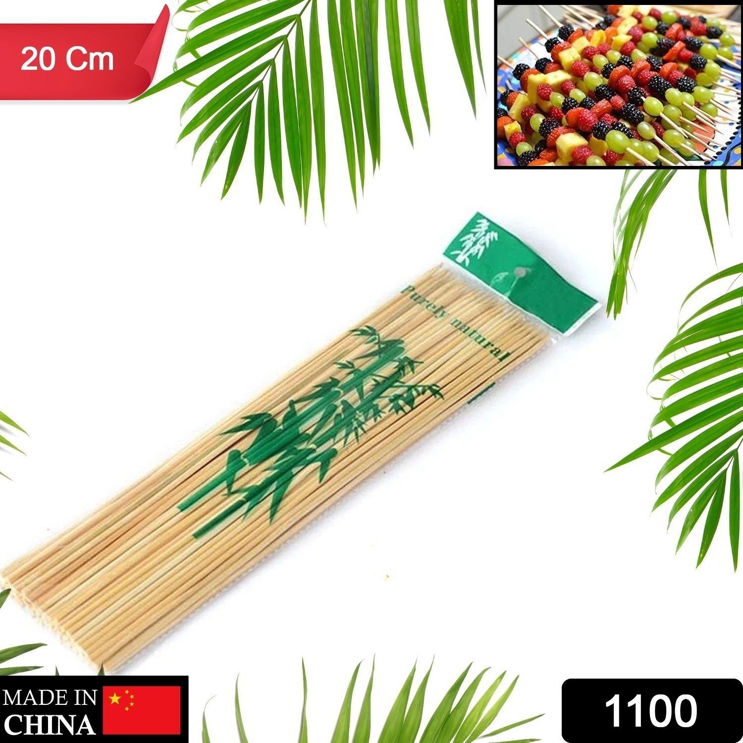 Bamboo BBQ Skewers 20cm – Durable Wooden Sticks | ChefArmor