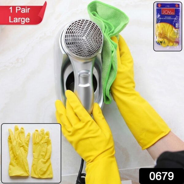 Waterproof Cleaning Rubber Gloves – Reusable & Durable for Household Tasks