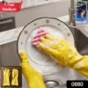 Waterproof Rubber Cleaning Gloves – Durable & Reusable for Household Tasks