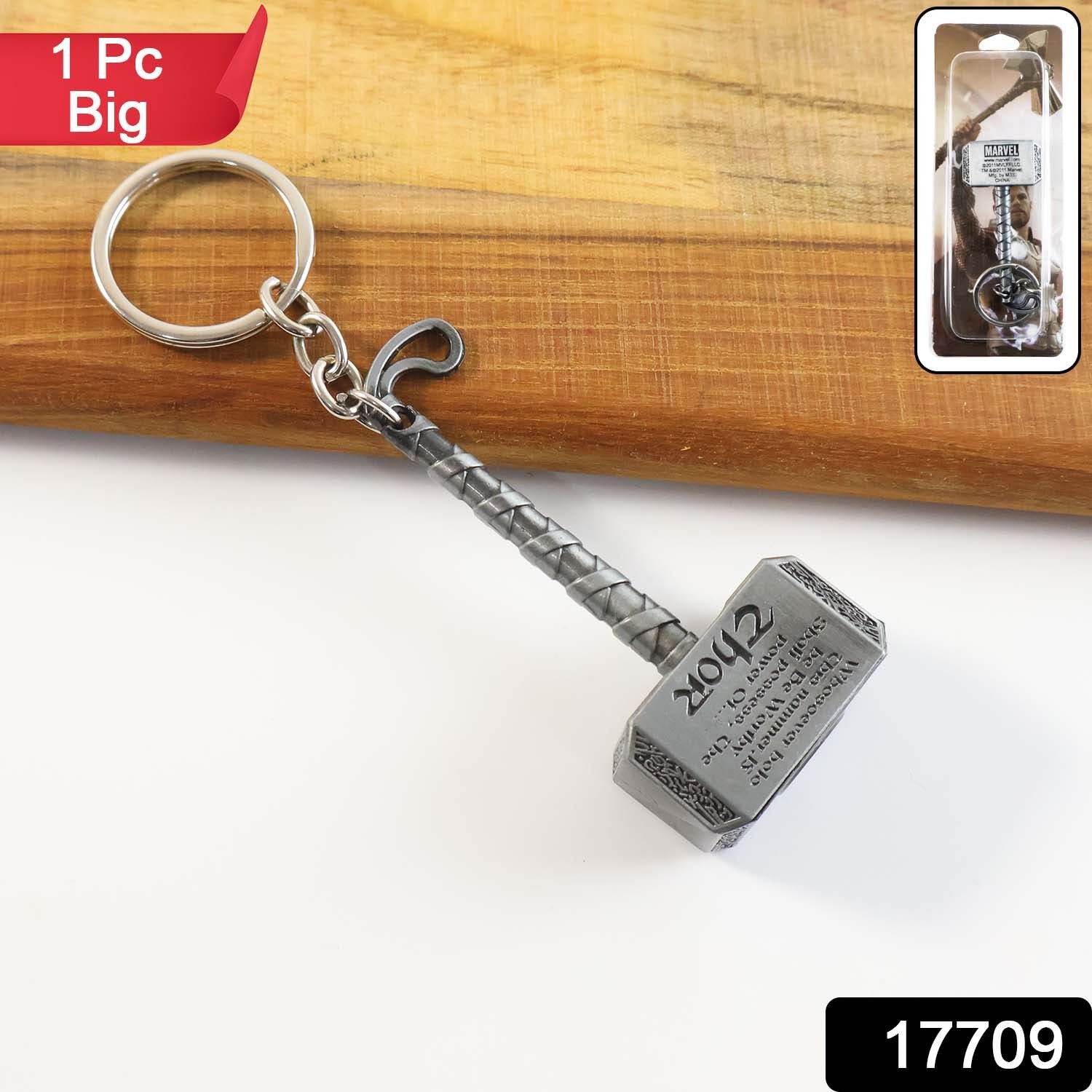 Metal Hammer Shape Keychain – Durable Alloy Miniature