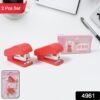 Mini Stapler Set – Portable & Multicolour (2 Pc) | FiloDesk