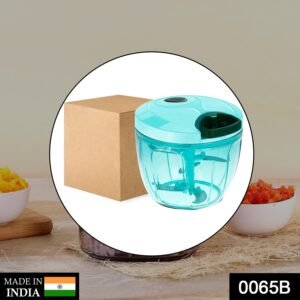 Manual Vegetable Chopper – 5-Blade, 750ml | Quickslice