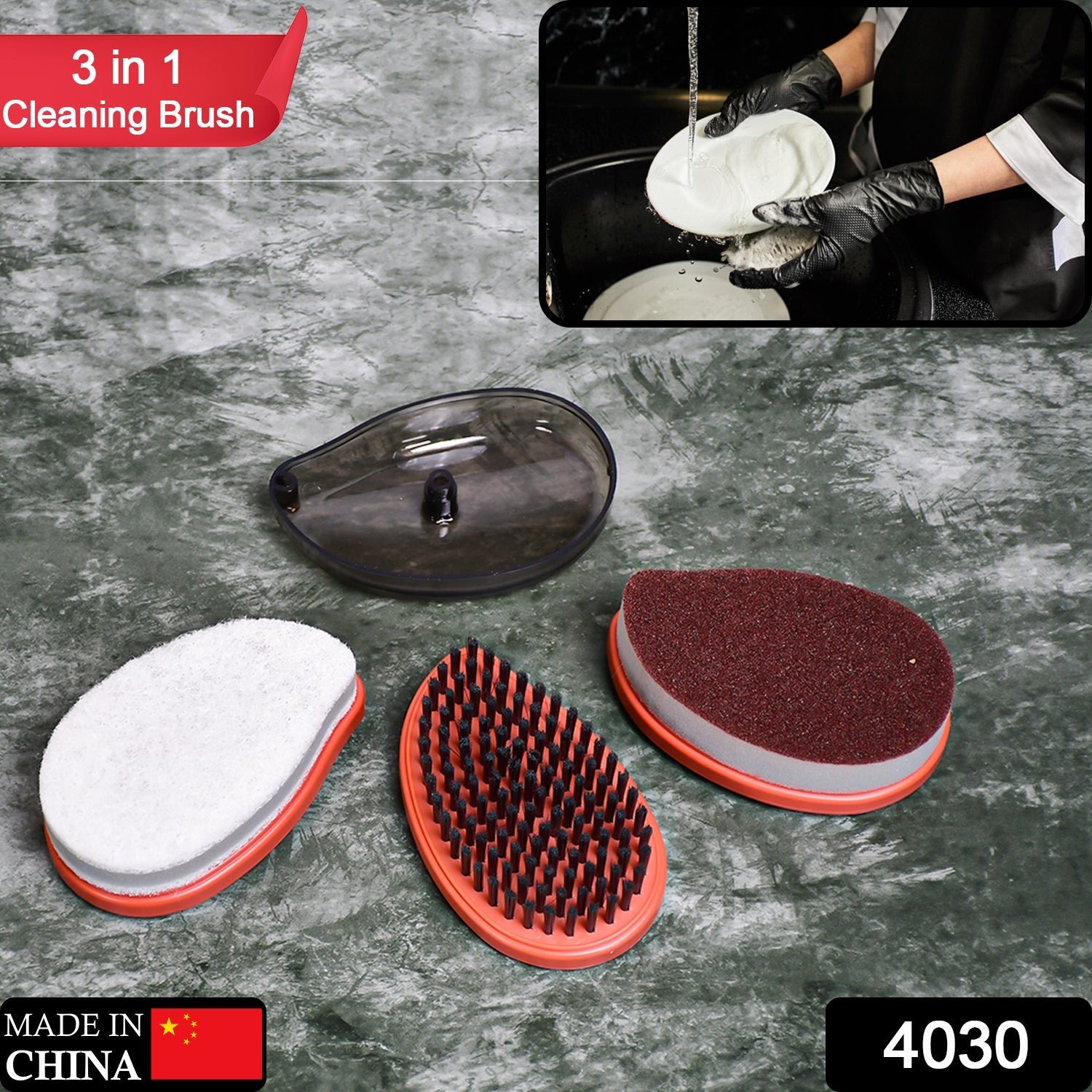 Wet and Dry Cleaning Brush – Multicolor 3-Unit Set | Velvet Wipe