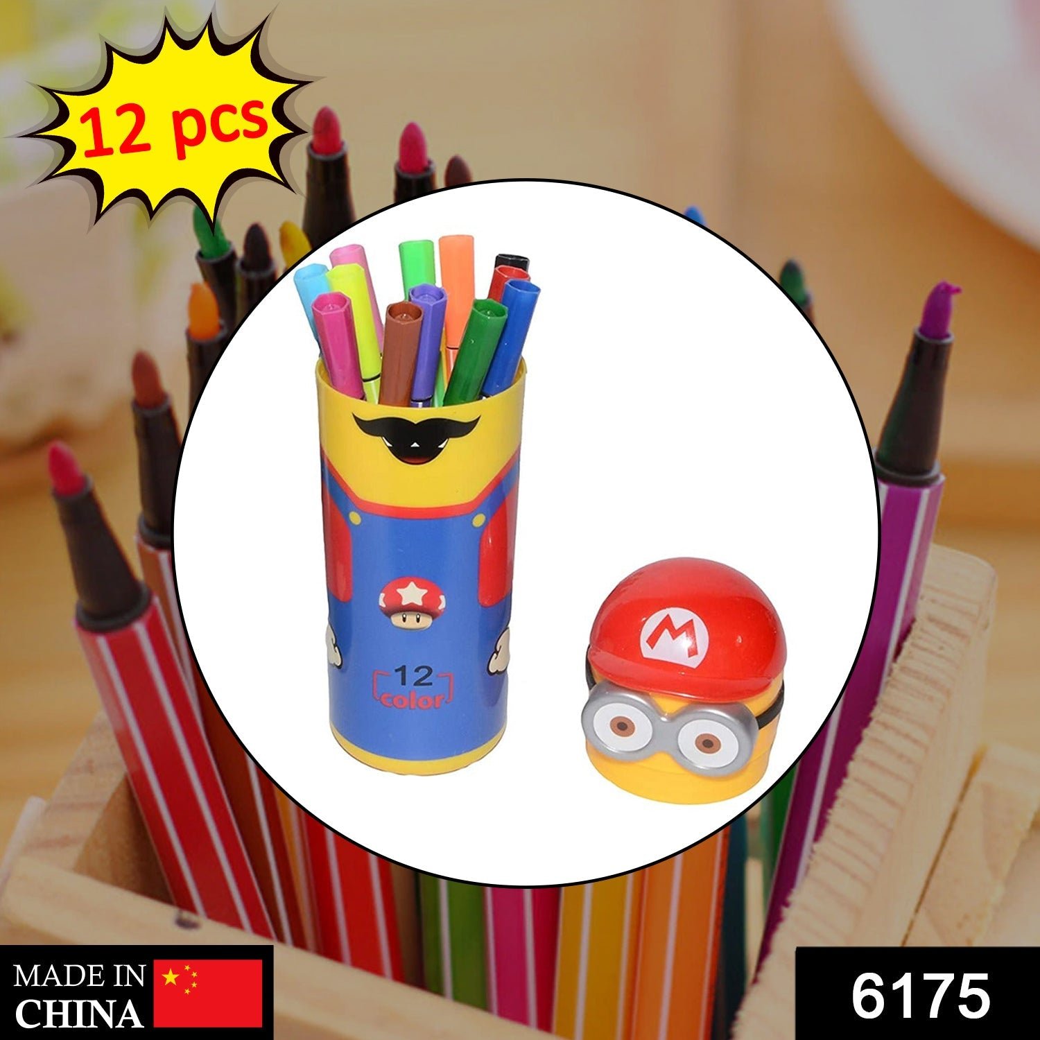 Minions Sketch Pen Set – 12 Vibrant Pens for Kids & Return Gifts | InkGlow