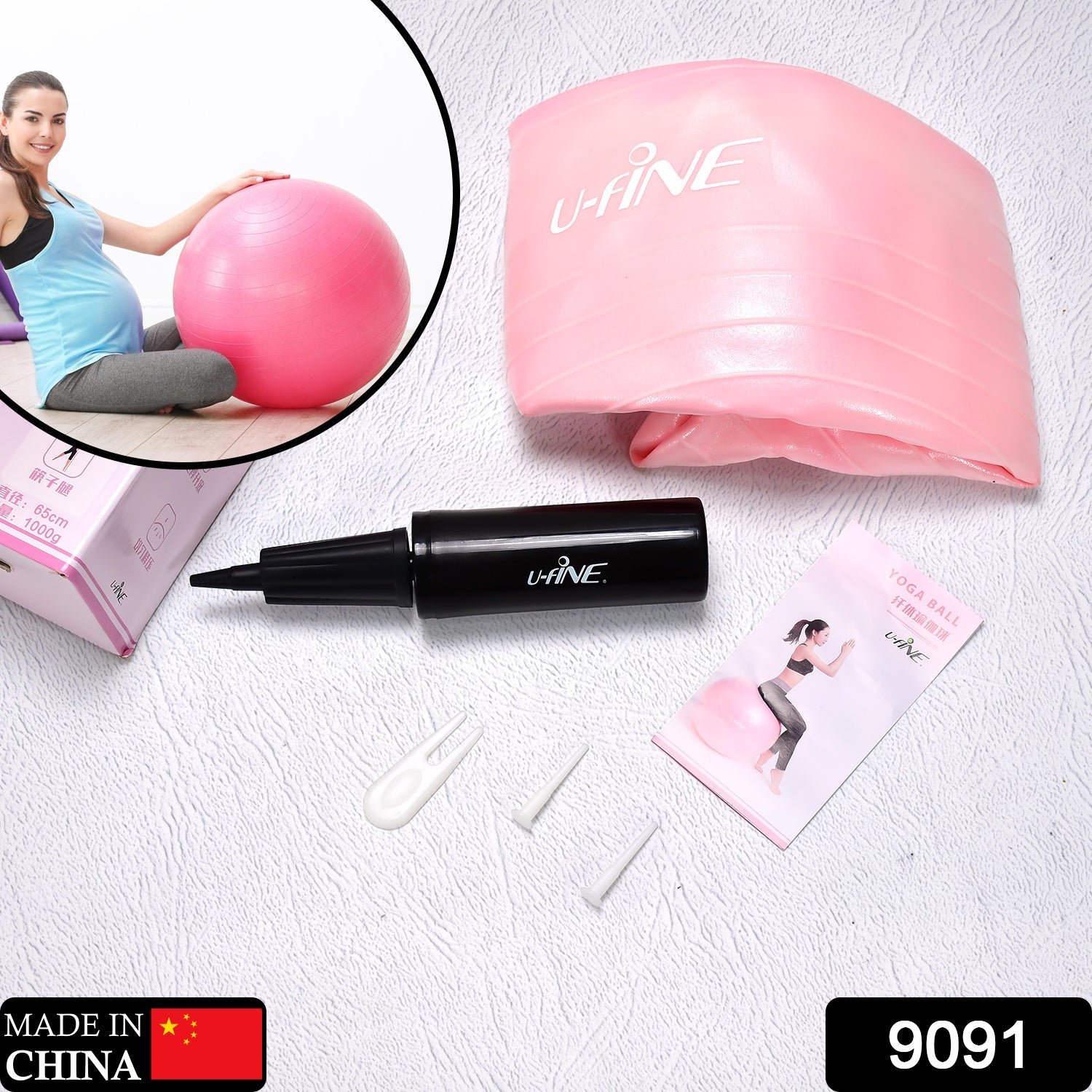 Exercise Ball 65 cm – Anti-Burst & Pump Included | FitFuzion