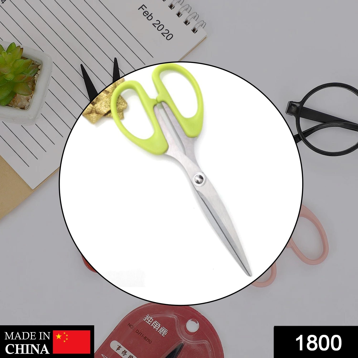 Stainless Steel Scissors – 160mm Ergonomic Grip | Cisora