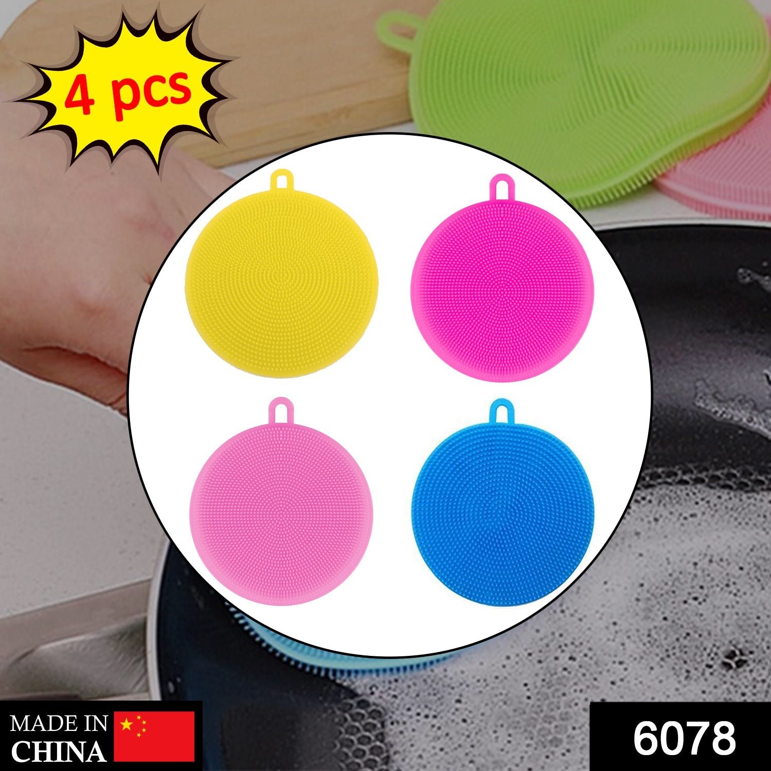 Silicone Dish Scrubber – Mildew-Free & Flexible | Velvet Wipe