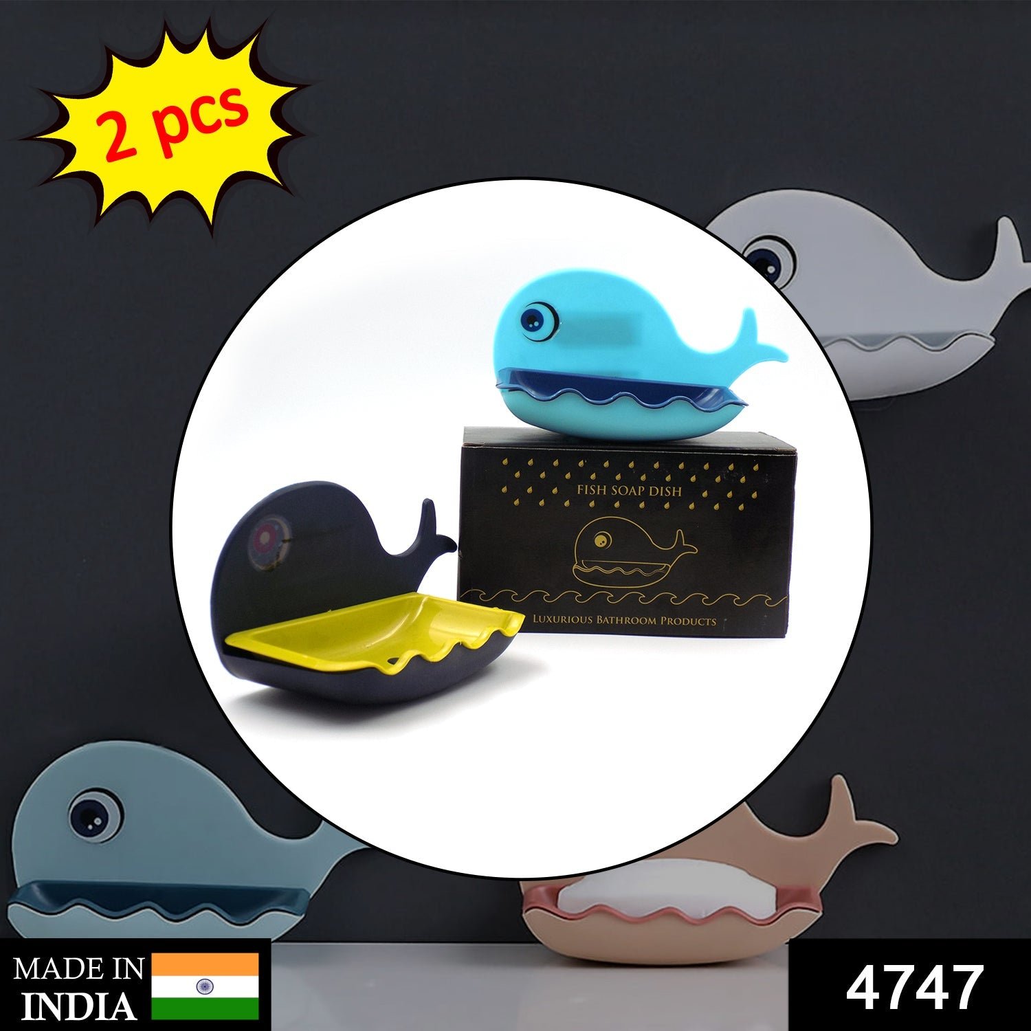 Fish Shape Soap Dish – Wall Mounted, Drainage | VelvetBubbles (Pack of 2)