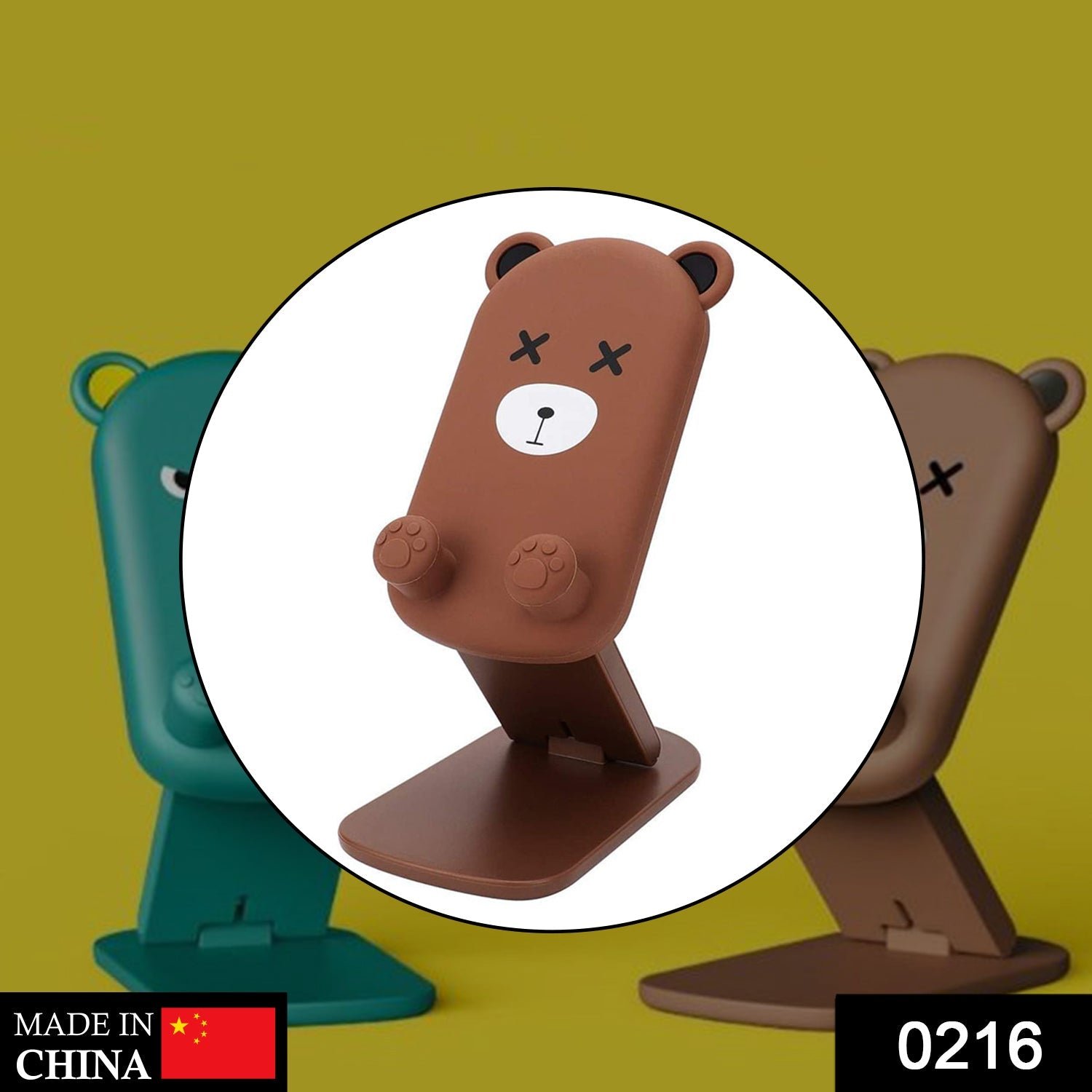 Mobile Stand – Cute Cartoon Adjustable Foldable for Phones & Tablets | PHOBIA