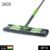 Microfiber Flat Mop – Wet & Dry, 360° Rotating Head | Ganesh