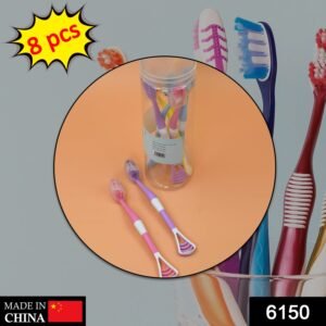 Toothbrush Travel Case – 2-in-1 Portable Holder | BrushedUp