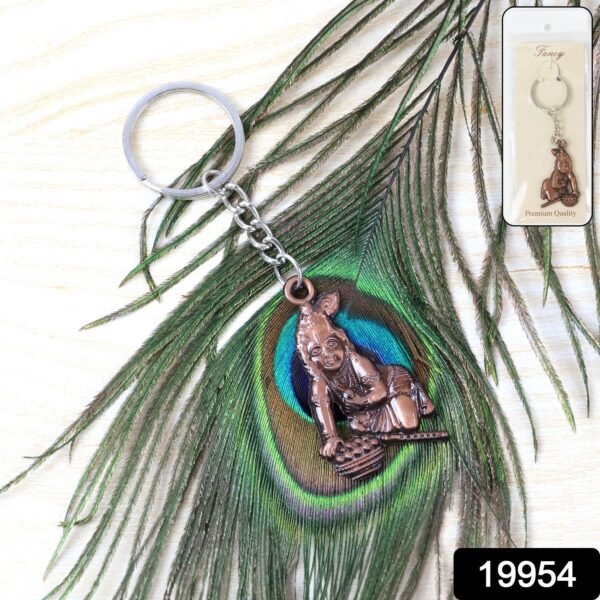 Bal Krishna Keychain – Durable Metal Devotional Accessory