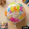 Colorful Feliz Cumpleaños Foil Balloon – Bright Birthday Decoration