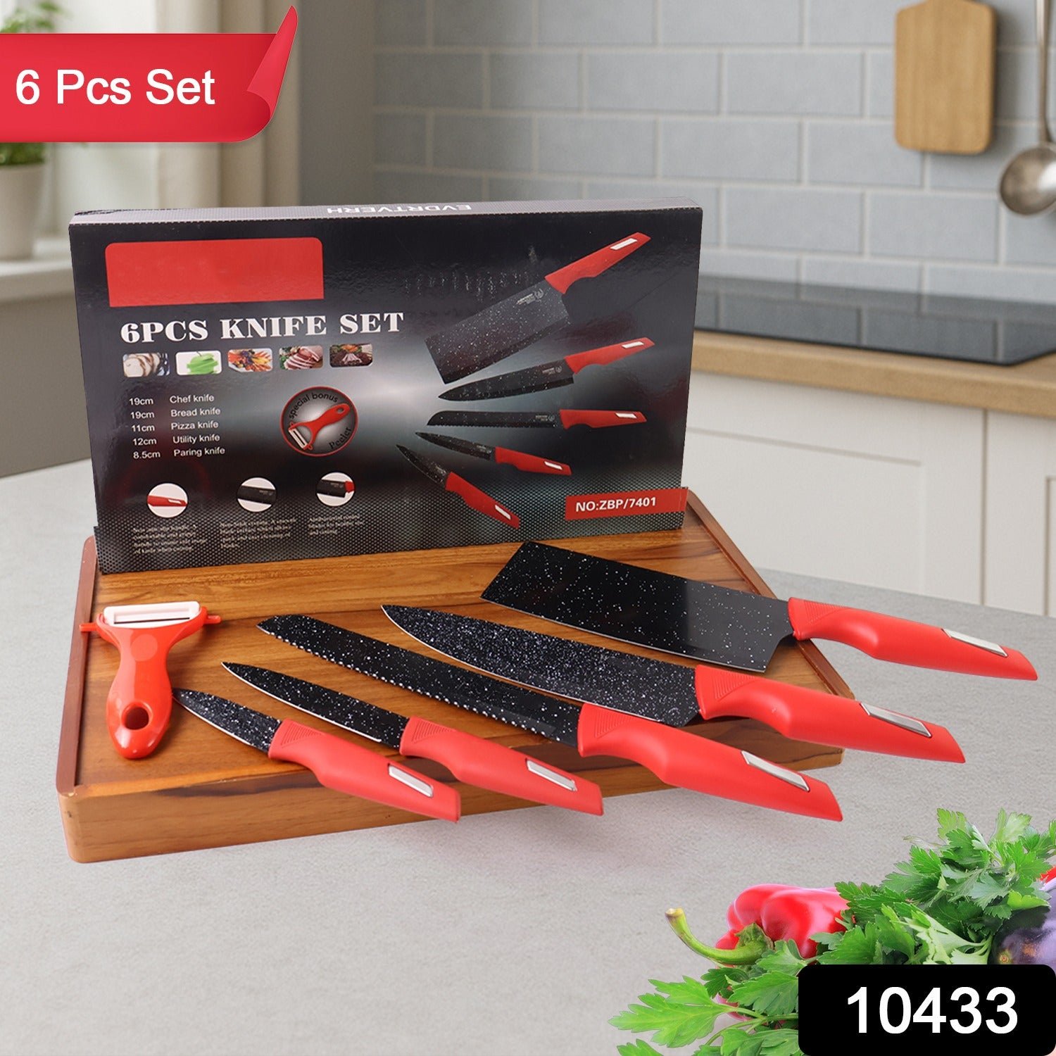 Kitchen Knife Set – Marble-Coated Blades & Ergonomic Red Handles