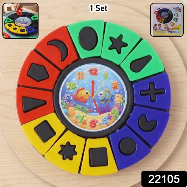 Shape & Color Matching Puzzle Toy with Clock – Early Learning Fun