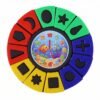 Shape & Color Matching Puzzle Toy with Clock – Early Learning Fun