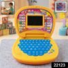 Kids Educational Laptop / Computer – Learning Alphabets, Numbers & Music
