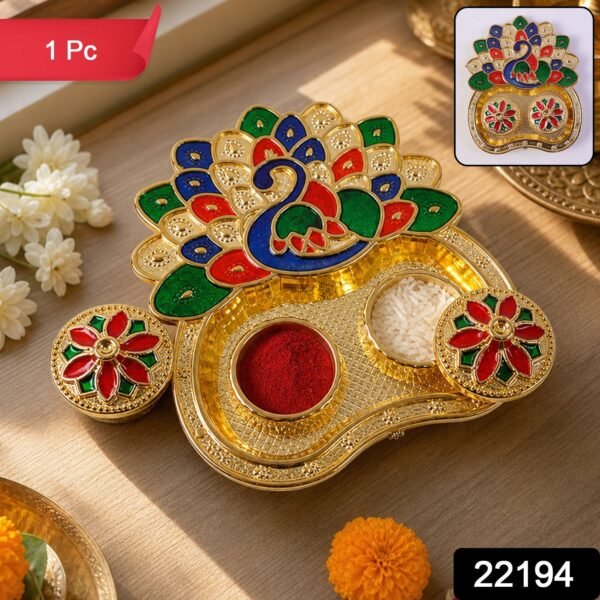 Peacock Shaped Kankavati – Traditional Puja Storage Box