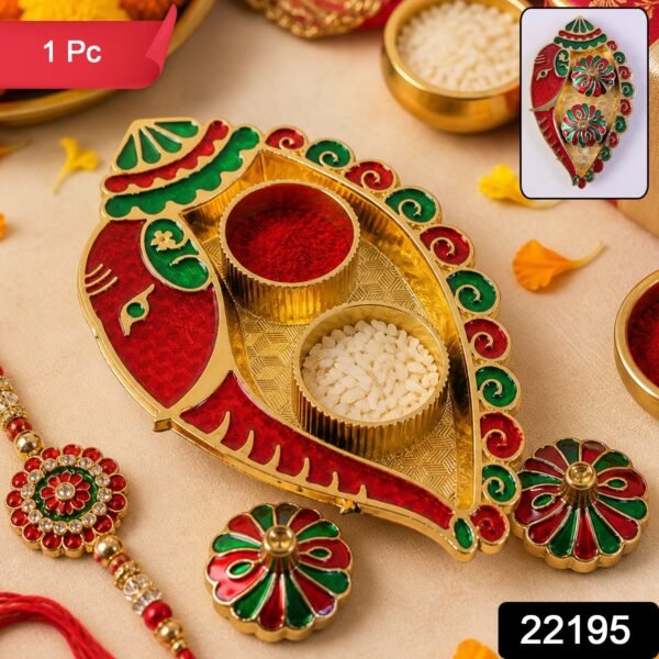 Kankavati Kumkum Holder – Elegant Traditional Puja Accessory