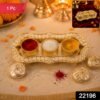 Kankavati – Elegant 3-Compartment Puja Holder for Sacred Rituals