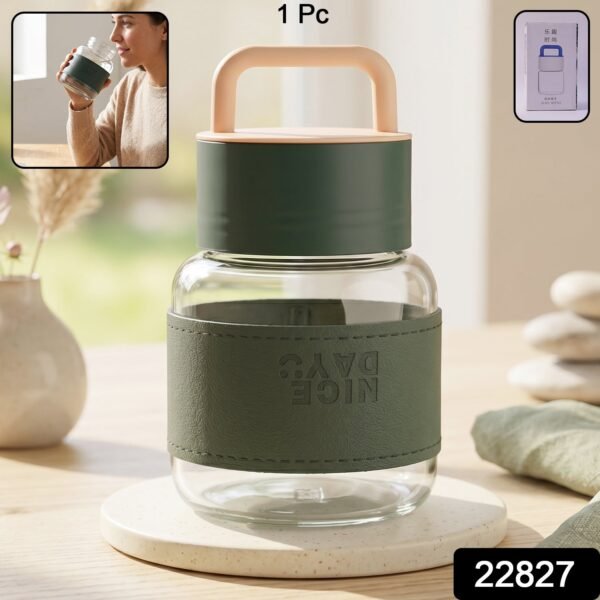 Glass Water Bottle – Stylish, Portable with Handle & Leather Sleeve
