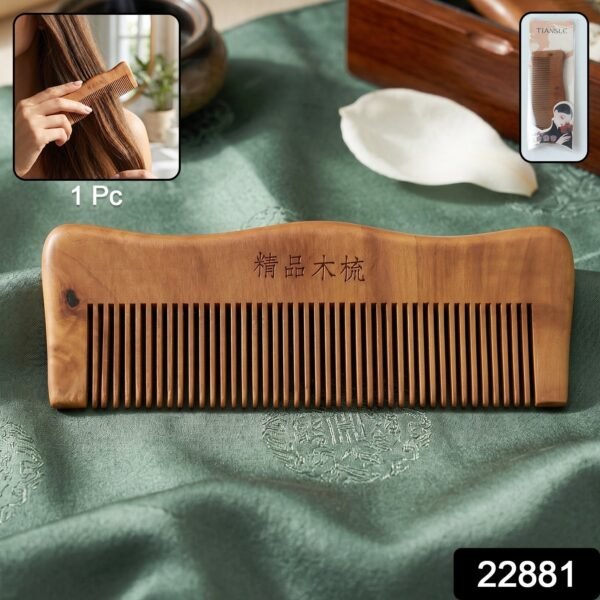 Natural Wooden Hair Comb – Anti Static for Silky, Tangle-Free Hair