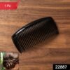 Plastic Hair Styling Side Comb – Firm Grip for Updos & Buns