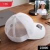 22890-02-sku_7493d50a-e063-4b54-8ee1-8ad761b7824a Breathable Mesh Trucker Cap – Unisex Fashion for Outdoors & Casuals