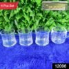Glass Drinkware Set – 4-Piece Mugs & Tumblers | TableNest