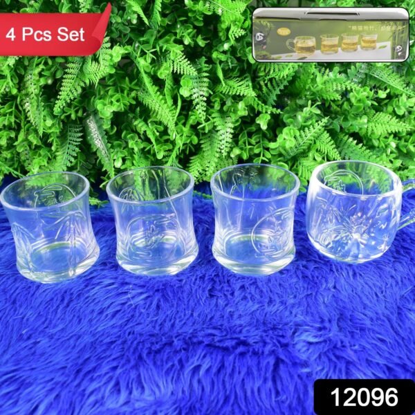 Glass Drinkware Set – 4-Piece Mugs & Tumblers | TableNest