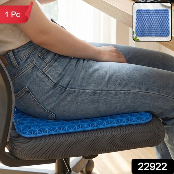 Honeycomb Gel Egg Sitter Cushion for Office Chair, Car Seat and Home Use (1 Pc)