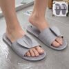 Massage Bath Slippers with Foot Scrubbing Bristles for Daily Bathroom Use (1 Pair)