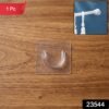 Strong Adhesive Wall Hook – No Drilling, Reusable & Durable