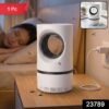 Electric USB Mosquito Killer Lamp – Silent Indoor Suction Trap