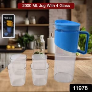 Transparent Water Jug with Elegant Handle – 2000 ML Durable Set