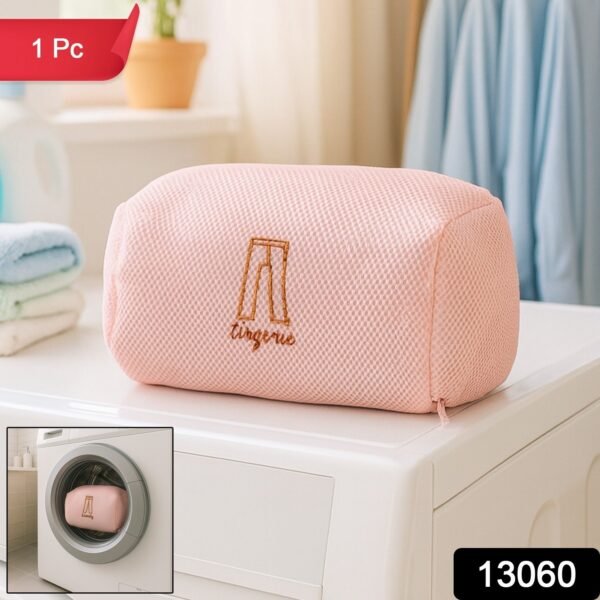 Mesh Laundry Wash Bag – Thick 3D Air-Mesh Protective Cylinder