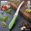 Kitchen Utility Knife – Sharp, Curved Serrated Blade for Precise Cutting