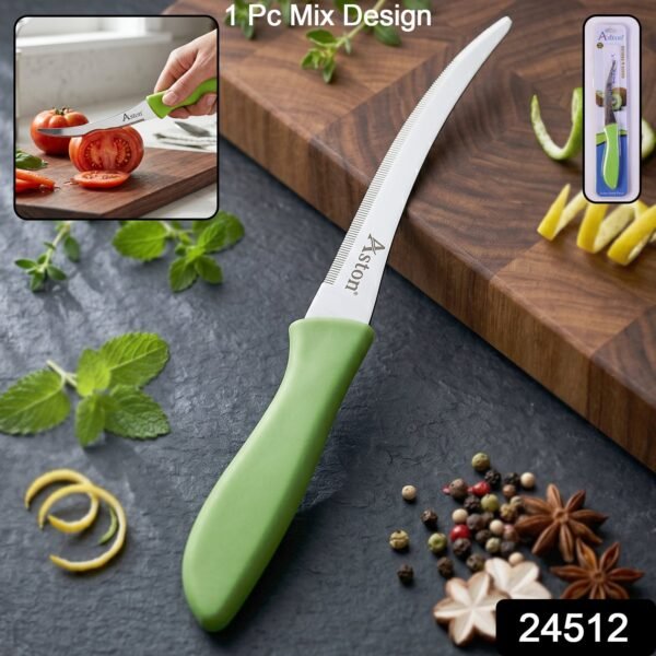 Kitchen Utility Knife – Sharp, Curved Serrated Blade for Precise Cutting