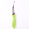 Kitchen Utility Knife – Sharp, Curved Serrated Blade for Precise Cutting
