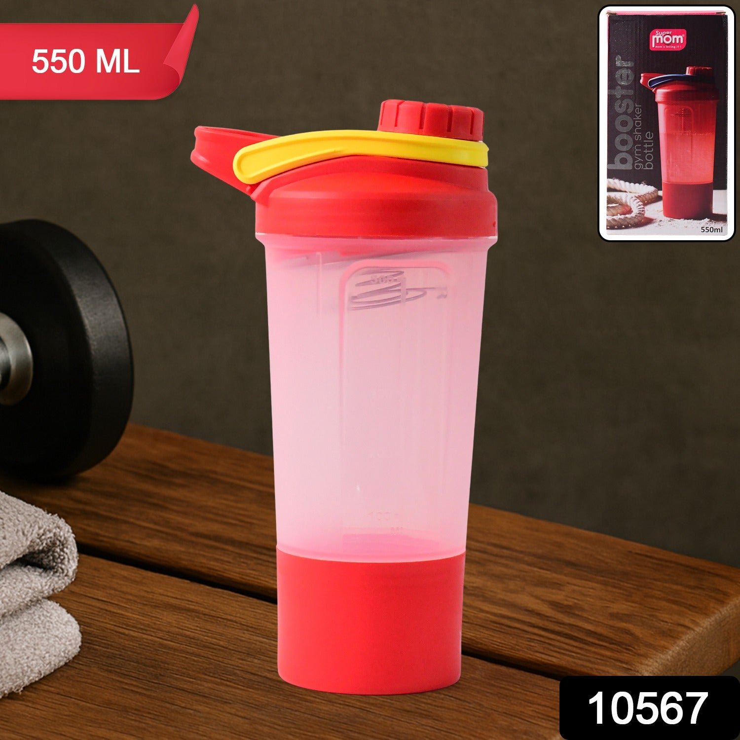 Gym Shaker Bottle 550ml – Leak-Proof with Mixing Ball