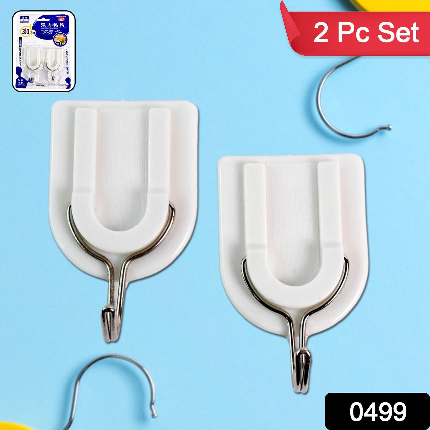 Adhesive Wall Hooks – Stainless Steel & Multipurpose | GlimmerHome