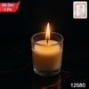 Scented Votive Candle – Sweet Dreams Soy Blend in Glass Jar