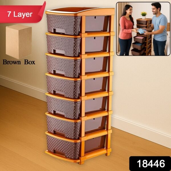 7-Layer Plastic Storage Drawer Organizer – Durable & Spacious