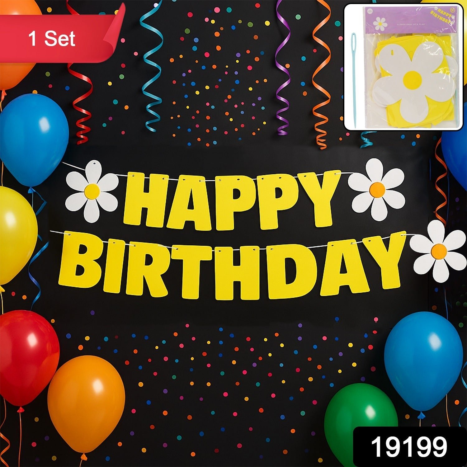 Birthday Banner Set – Vibrant Floral Party Decoration