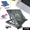 Laptop Cooling Pad – Adjustable Stand, Dual Fan | Indo Glow