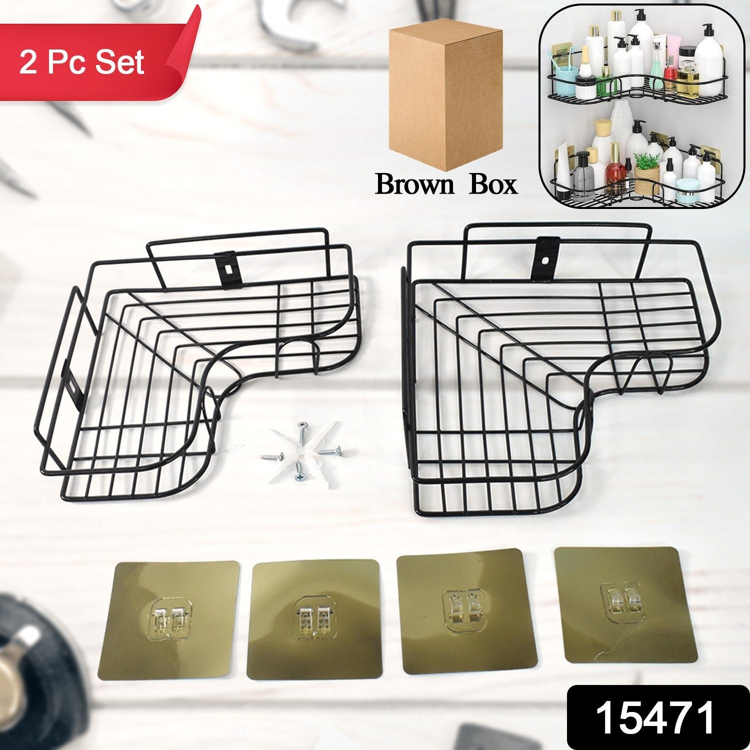 Metal Shower Shelf 2-Pack – Rustproof No-Drill Corner Organizer