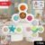 Baby Spinner Toy Set – Sensory Suction Toys for Motor Skills