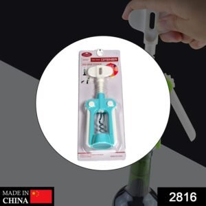 Waiter Corkscrew – Durable Wine & Beer Bottle Opener | Siplix