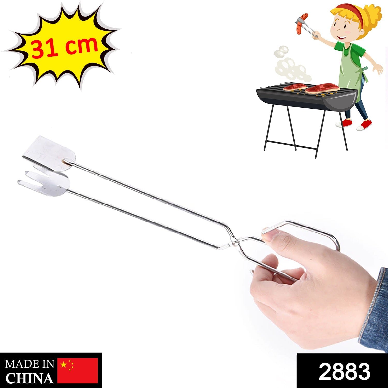 BBQ Tongs – 31cm Multi-Functional Metal | Quickslice