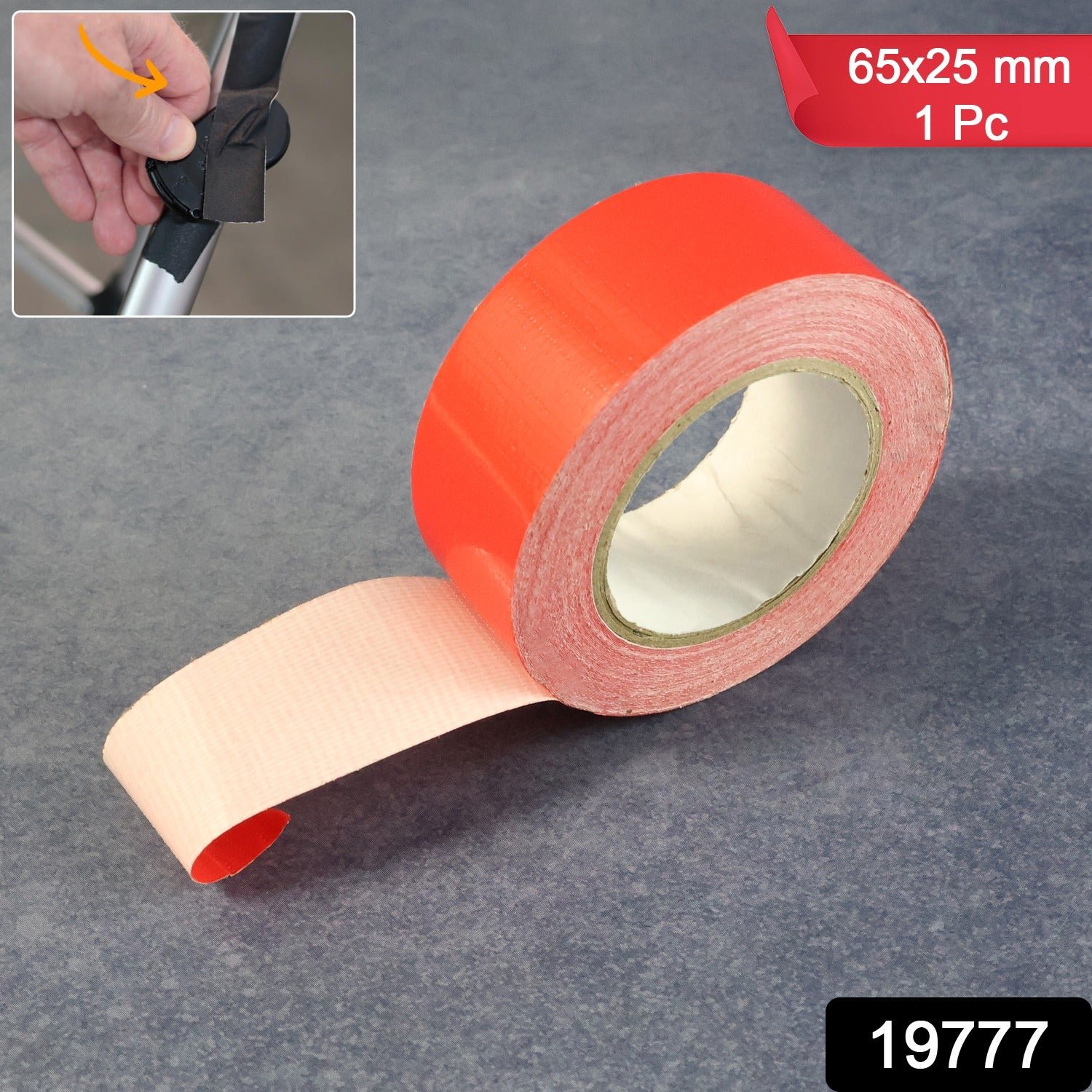 Heavy-Duty Repair Tape – Strong, Waterproof Fixing Tape 65x25mm